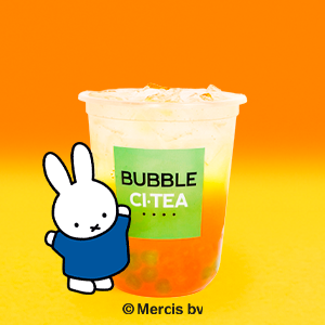 Miffy Sunshine